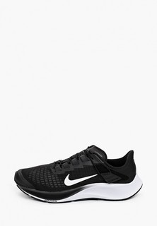 nike pegasus 33 uomo scontate