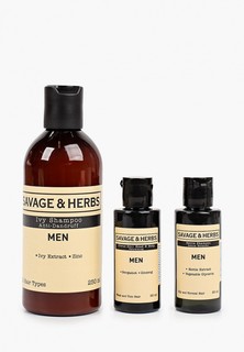 Набор для ухода за волосами Savage&Herbs премиальных травяных шампуней с бергамотом, крапивой и плющем