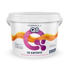 Краска водоэмульсионная Formula Q8 по кирпичу фасадная синяя, 2.4 кг