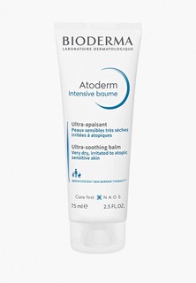 Бальзам для тела Bioderma при атопическом дерматите