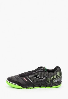 Бутсы зальные Joma MUNDIAL