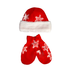 Комплект Деда Мороза Артэ-Грим шапка и варежки