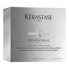 DENSIFIQUE Ампулы для активации густоты и плотности волос Kérastase