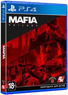 Игра для PS4 Take2 Mafia: Trilogy