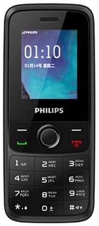Мобильный телефон Philips Xenium E117 Dark Gray