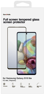 Защитное стекло Barn&Hollis для Samsung Galaxy S10 lite 0.2 мм, черное (УТ000021485)