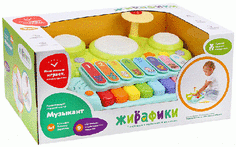 Развивающий игровой центр ЖИРАФИКИ "Музыкант" (939666)