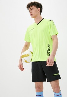 Костюм спортивный Kelme S/S Football Set