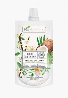 Скраб для тела Bielenda питательный, ECO NATURE, 125 г