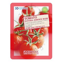 Foodaholic, Тканевая маска для лица Tomato, 23 г