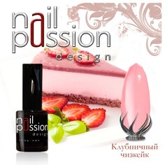 Nail Passion, Гель-лак «Клубничный чизкейк»