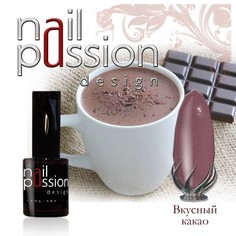 Nail Passion, Гель-лак «Вкусное какао»