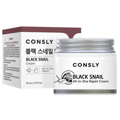 Consly, Крем для лица Black Snail, 70 мл