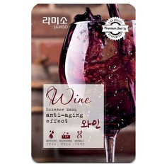 La Miso, Маска для лица Wine, 23 г