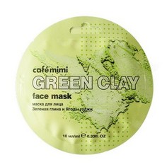 Cafemimi, Маска для лица Green Clay, 10 мл