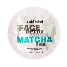 Cafemimi, Маска-скраб для лица Detox, matcha tea, 10 мл