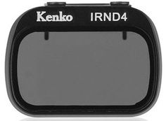 Светофильтр Kenko IRND4 для дрона DJI Mavic Mini