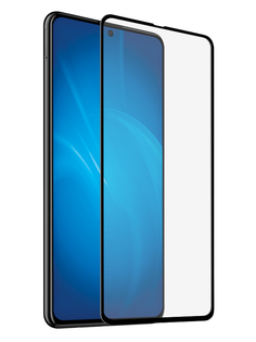 Защитное стекло Liberty Project для Samsung Galaxy A51 Thin Frame Full Glue 0.33mm 2.5D 9H Black 0L-00047843