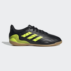 Футбольные бутсы (футзалки) Copa Sense.4 IN adidas Performance