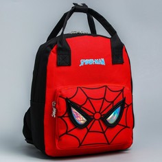 Рюкзак-сумка Marvel