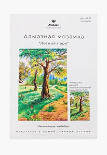 Мозаика алмазная Милато "Летний парк", 31 цветов