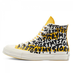 Кеды Chuck 70 My Story Converse