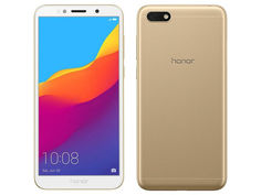 Сотовый телефон Honor 7A 2/16Gb Gold New Выгодный набор + серт. 200Р!!!