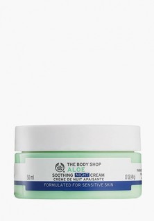 Крем для лица The Body Shop ночной Алоэ, 50 мл