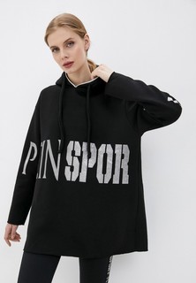 Худи Plein Sport 