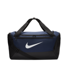 Сумка-дафл для тренинга Nike Brasilia (маленький размер) - Синий