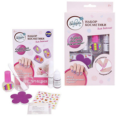 Зефирка, DIY-набор для девочек «Создай свой лак для ногтей»