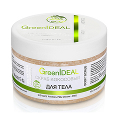 Категория: Уход за кожей Green Ideal