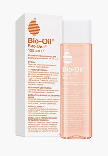 Масло для тела Bio Oil косметическое от шрамов растяжек неровного тона, 125мл
