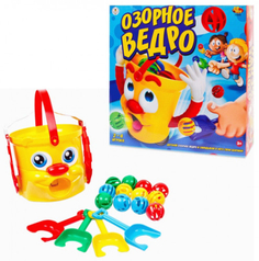 Интерактивная игрушка Abtoys Озорное ведро (10450)