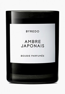 Свеча ароматическая Byredo AMBRE JAPONAIS Fragranced Candle, 240 г