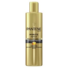Шампунь для волос PANTENE PRO-V MINUTE MIRACLE Интенсивное укрепление 270 мл
