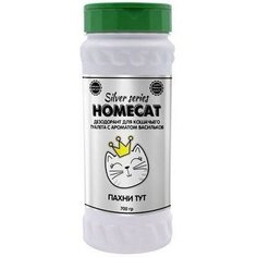 Дезодорант для кошачьего туалета Homecat