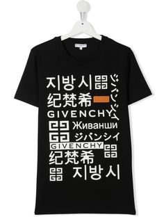 Givenchy Kids футболка с логотипом