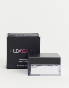 Пудра Huda Beauty – Easy Bake-Нейтральный