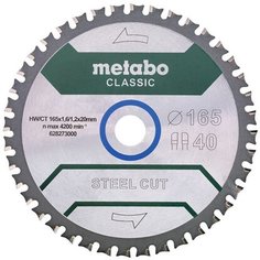 Диск пильный METABO 628273000 165x20 мм по металлу