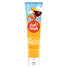 Кондиционер для волос SUN LOOK HAIR PROTECT для защиты волос от солнечного воздействия 150 мл