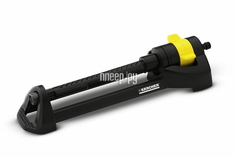 Дождеватель Karcher OS 3.220