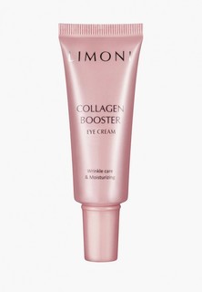 Крем для кожи вокруг глаз Limoni корейский против морщин и темных кругов под глазами / Коллаген / Лифтинг / Аллантоин / Collagen Booster Lifting Eye Cream 25 ml