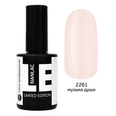 Nano Professional, Гель-лак №2261, Музыка души