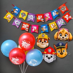 Набор для праздника гирлянда, свеча, шарики 5 шт, маски 4 шт PAW Patrol