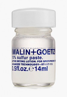 Сыворотка для лица Malin + Goetz для проблемной кожи лица 14 мл