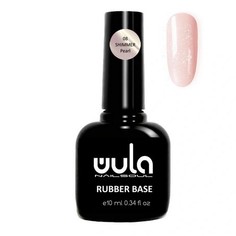 WULA Nailsoul, База Rubber №08