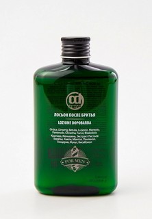 Лосьон после бритья Constant Delight BARBER CARE CONSTANT DELIGHT, 250 мл