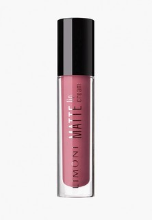 Помада жидкая Limoni MATTE LIP CREAM матовая стойкая, с маслом Ши, тон 06 холодный лиловый, 4.5 мл