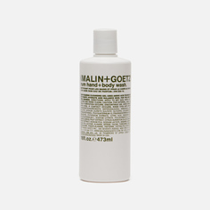 Гель-мыло Malin+Goetz Hand And Body Rum Large, цвет белый